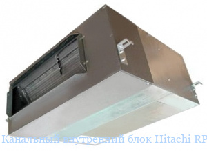 ��������� ���������� ���� Hitachi RPIM-0.8FSN4E-DU